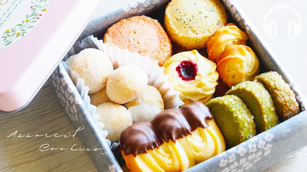 クッキー缶の作り方｜絞り出しクッキー｜ジャムクッキー｜Assorted Cookie Box