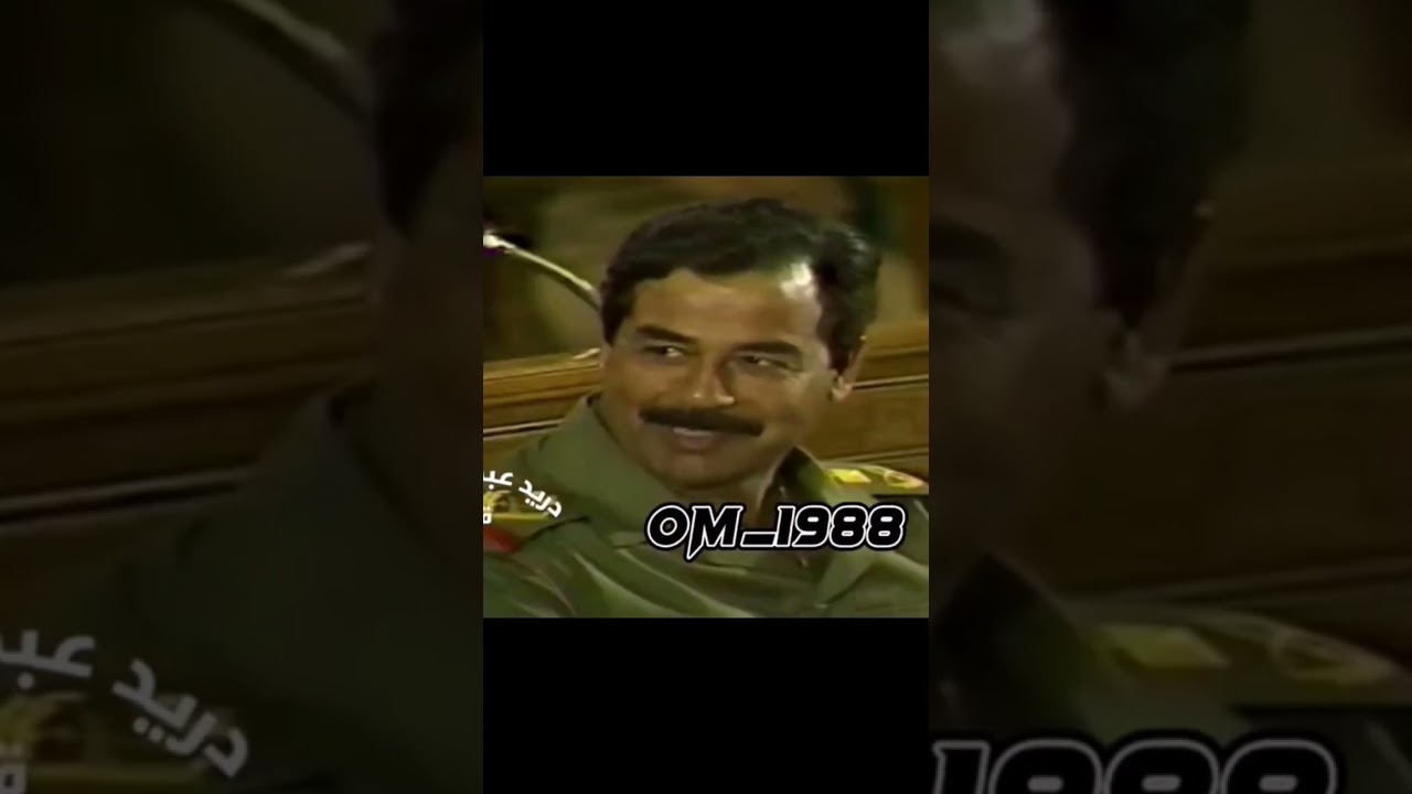مدير الأمن العام ينتقد الحكومة العراقية امام الرئيس #صدام_حسين