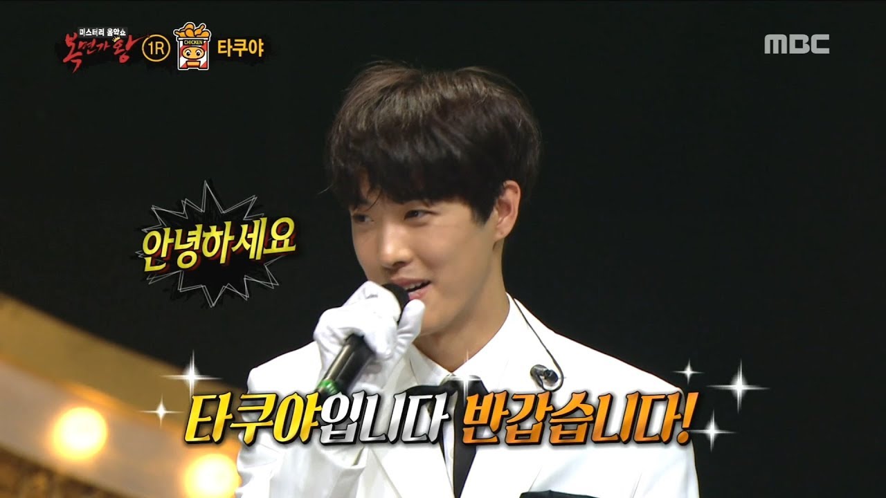 [Identity] 'chicken' is Takuya | 복면가왕  20190609