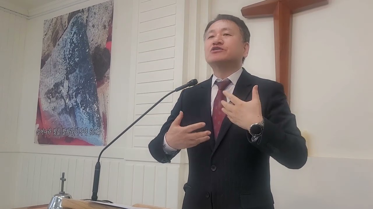 에베소서118강 진리에 이르는 거룩한 지식(엡4:24)