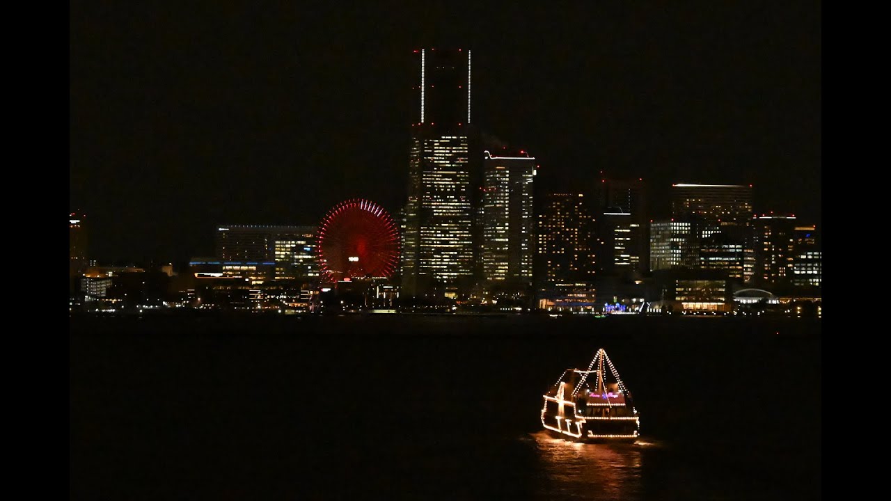 穴場から夜景見物横浜ヨルノヨ2025（2025年12月23日）