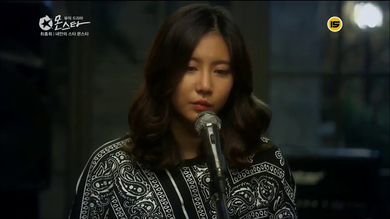 [Monstar OST] | The Scattered Days - Kim Nana & Yoon Seolchan.