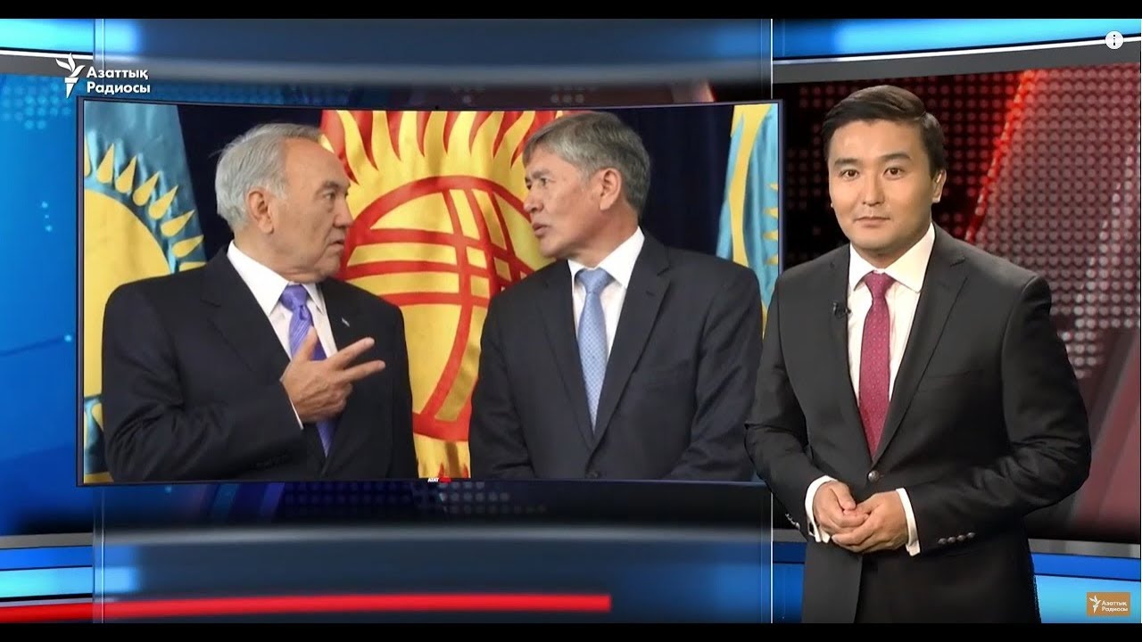 Атамбаев Назарбаев туралы тағы не айтты? - AzatNEWS 20.11.2018
