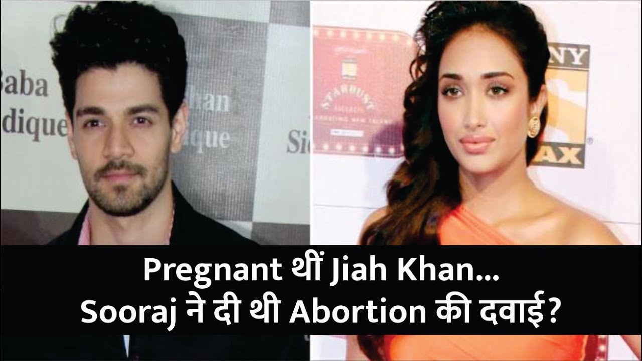 Jiah Khan Case Full Story | Jiah Khan & Sooraj Pancholi Story | Jiah Khan | Sooraj Pancholi