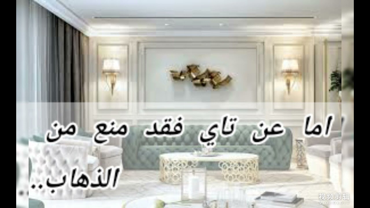 رواية في جحيم الحياة البارت الثامن