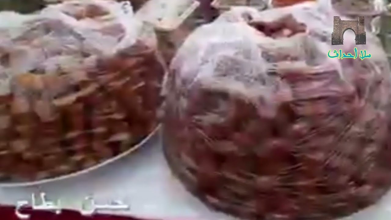 السوق المركزي بمدينة سلا (مارشي سنطرال )