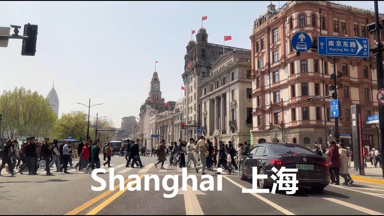 Driving Shanghai 4K｜The Bund｜Beijing Road ｜Jingan Temple｜Nanjing West Road｜Fuxing East Road