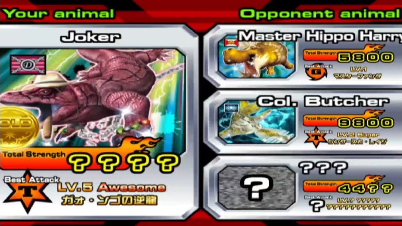 [Request]Joker[Animal Kaiser PC]#animalkaiser