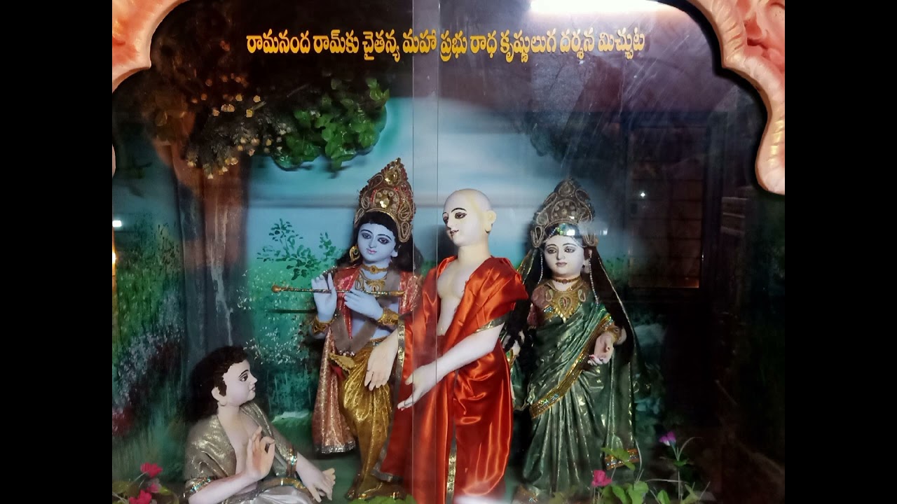 ISKCON Anantapur Temple Photo Slideshow | Krishna&rsquo;s Divine Beauty