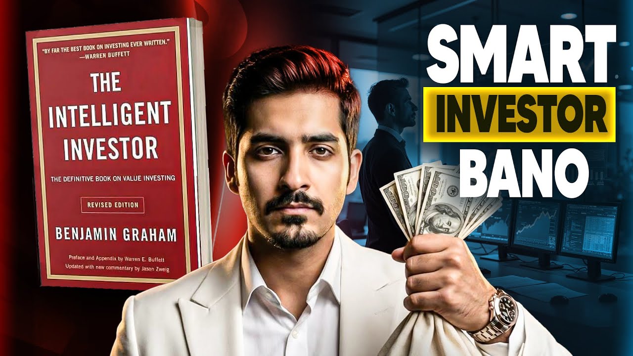 The Intelligent Investor | Smart Log | Complete Book Summary | Urdu Hindi | Bilal jilani | video #29