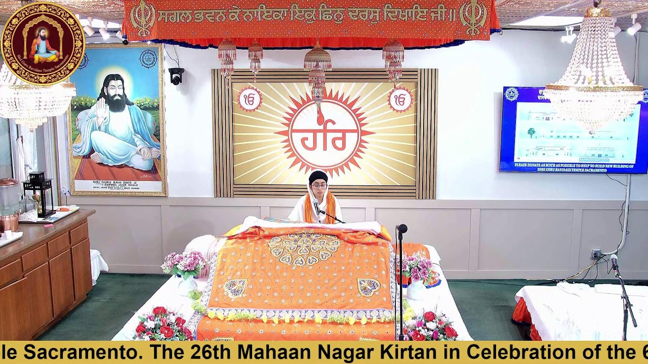 Sri Akhand Paath Sahib Jaap - Monday, March 2nd, 2026