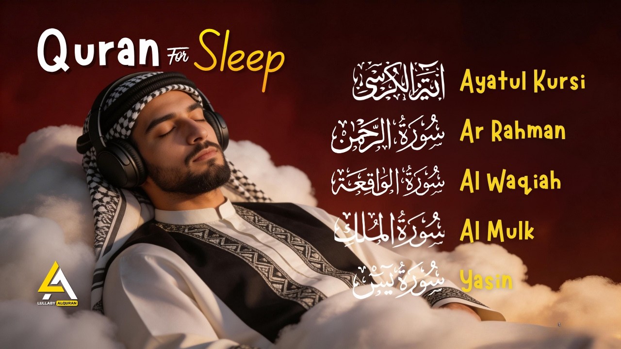 Beautiful Night Quran Recitation For Deep Sleep ✦ Al-Fatihah, Ayat Al-Kursi, Yasin, Ar-Rahman, Mulk