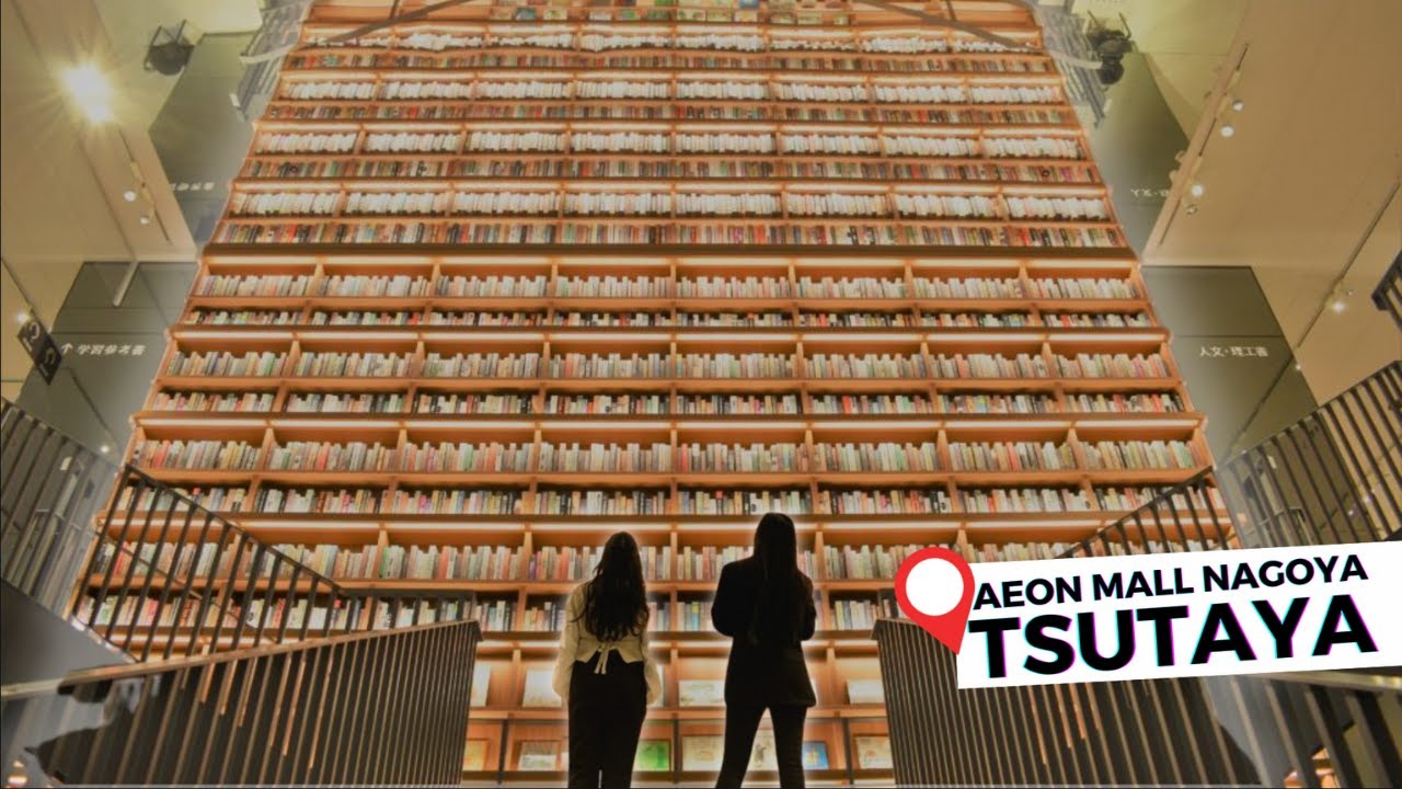 A LIVRARIA MAIS INCRÍVEL DO JAPÃO - AEON MALL Nagoya Noritake Garden