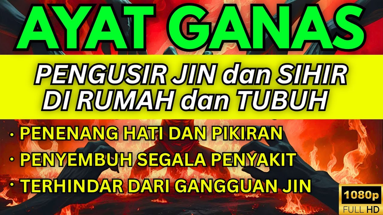 SUARA JIN MENGGERAM! INILAH AYAT RUQYAH PENGUSIR JIN DI TUBUH PALING KUAT