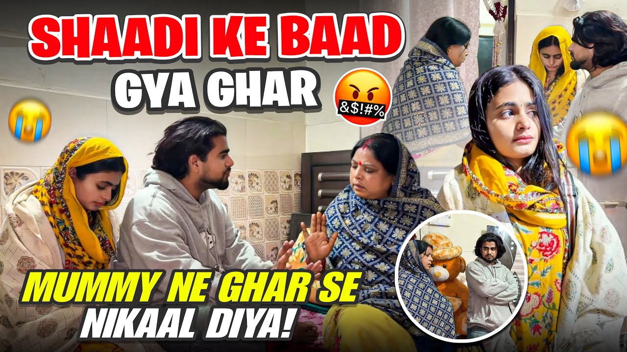 Shaadi ke Baad Ghar Gaya… Mummy Ne Ghar Se Nikaal Diya 💔🥺 | anshgoswami