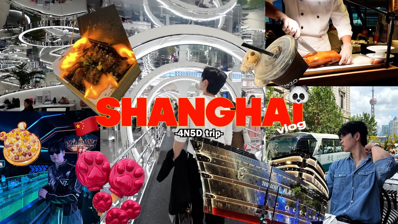 【上海vlog】前編　4泊5日上海旅行🇨🇳 上海にある未来レストンランに行ったらご飯が燃えた🔥中国１の経済都市を遊び尽くす！！外灘/南京/新天地/上海Disney/豫園