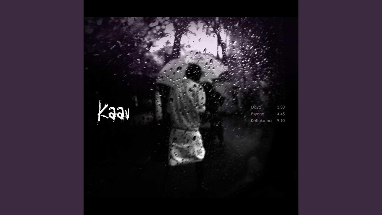 Kettukatha