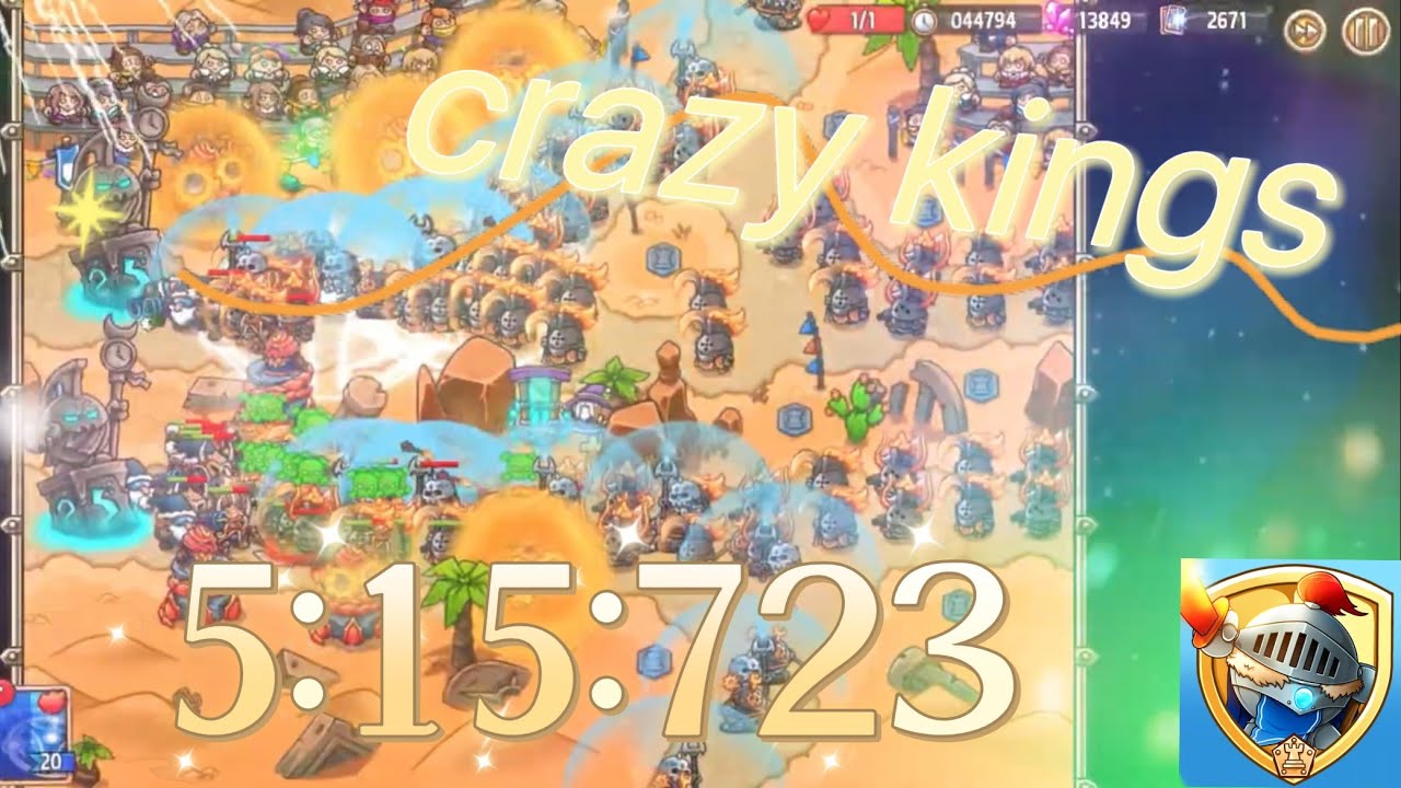 【クレイジーキング】 Tournament 5:15:723  ※横画面推奨