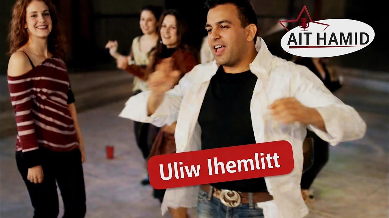 AIT HAMID 