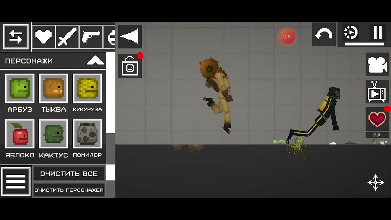 Смотрю обнову игры:Melon sandbox