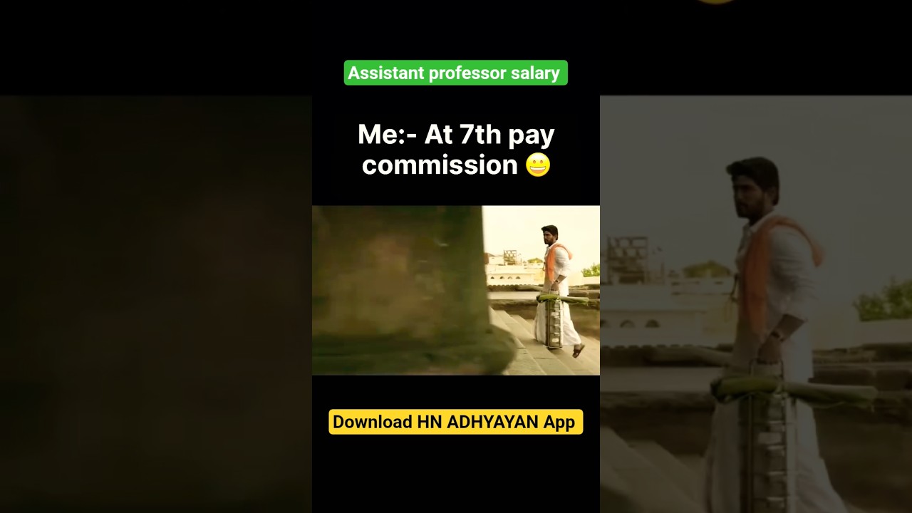 Assistant professor salary #8thpaycommissionlatestnewstoday #assistantprofessor