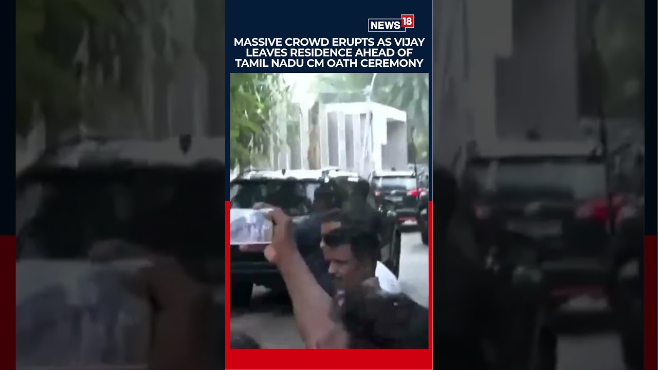 Massive Crowds Cheer Vijay Ahead of Tamil Nadu CM Oath Ceremony in Chennai | Vijay Oath Taking |N18S