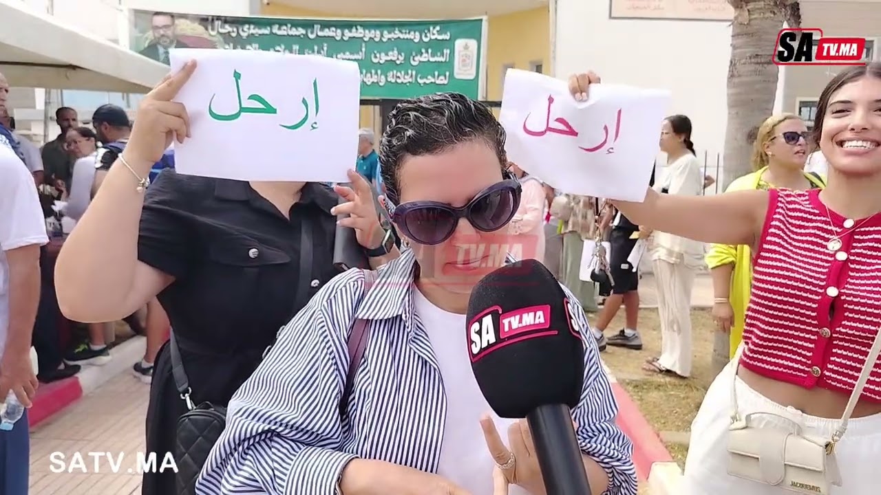 سانديك يفرض قوانينه الخاصة والساكنة تعيش الأمرين اقامة مارينا سيدي رحال نموذجا 