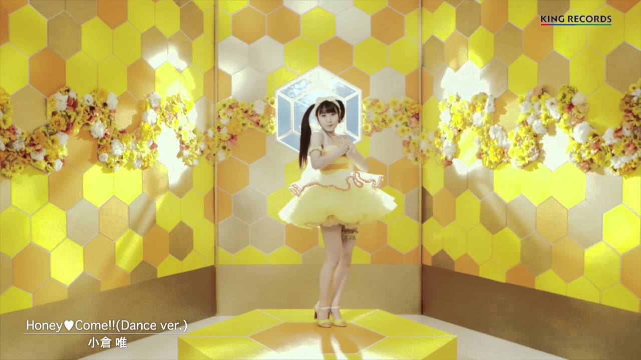 小倉 唯「Honey&hearts;Come!!」MUSIC VIDEO(Dance short ver.)