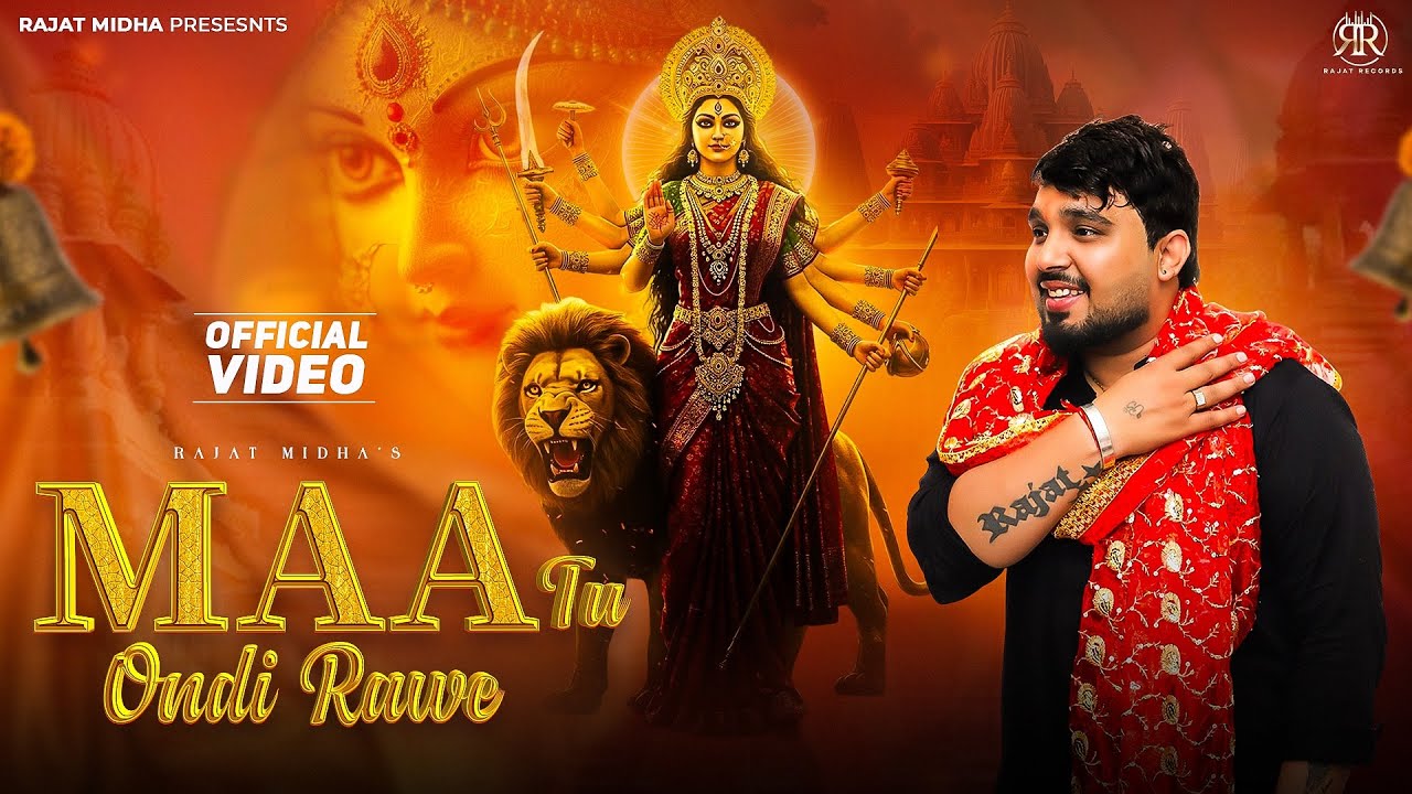 Maa Tu Ondi Rawe | Rajat Midha | Vikrant Grooves  | New Devotional Song 2025 | Rajat Records