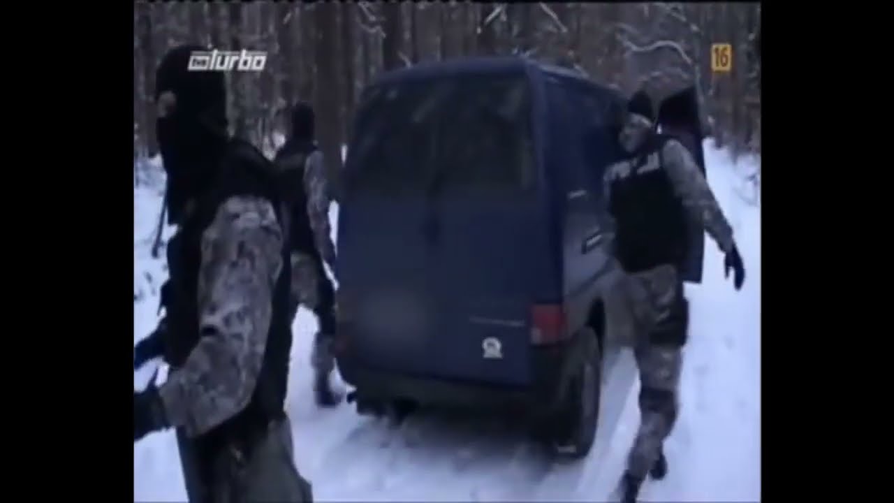 Kryminalne gry - Gang Daszyniak&oacute;w z Giżycka