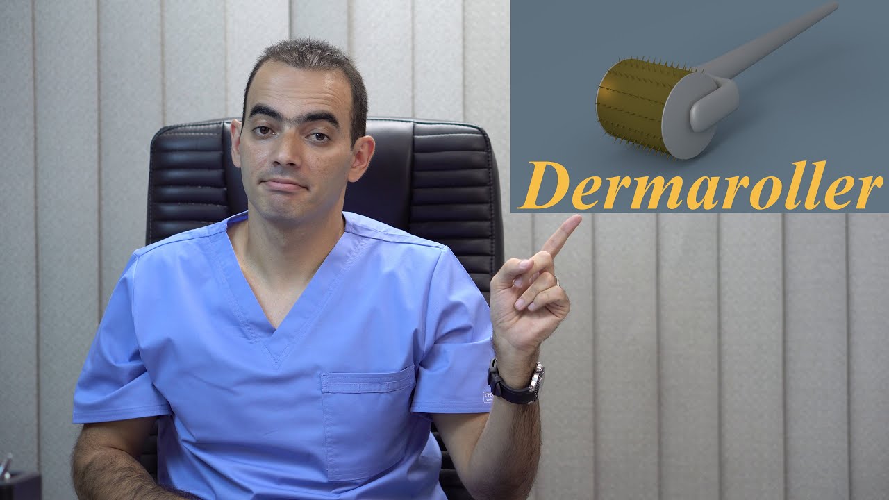 Dermaroller - ديرمارولر - د/ محمد الناظر