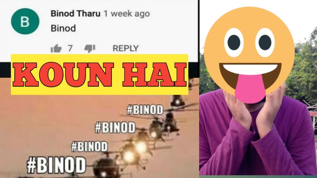 Why Binod Trending on YouTube - Actual Reason || Who is Binod?