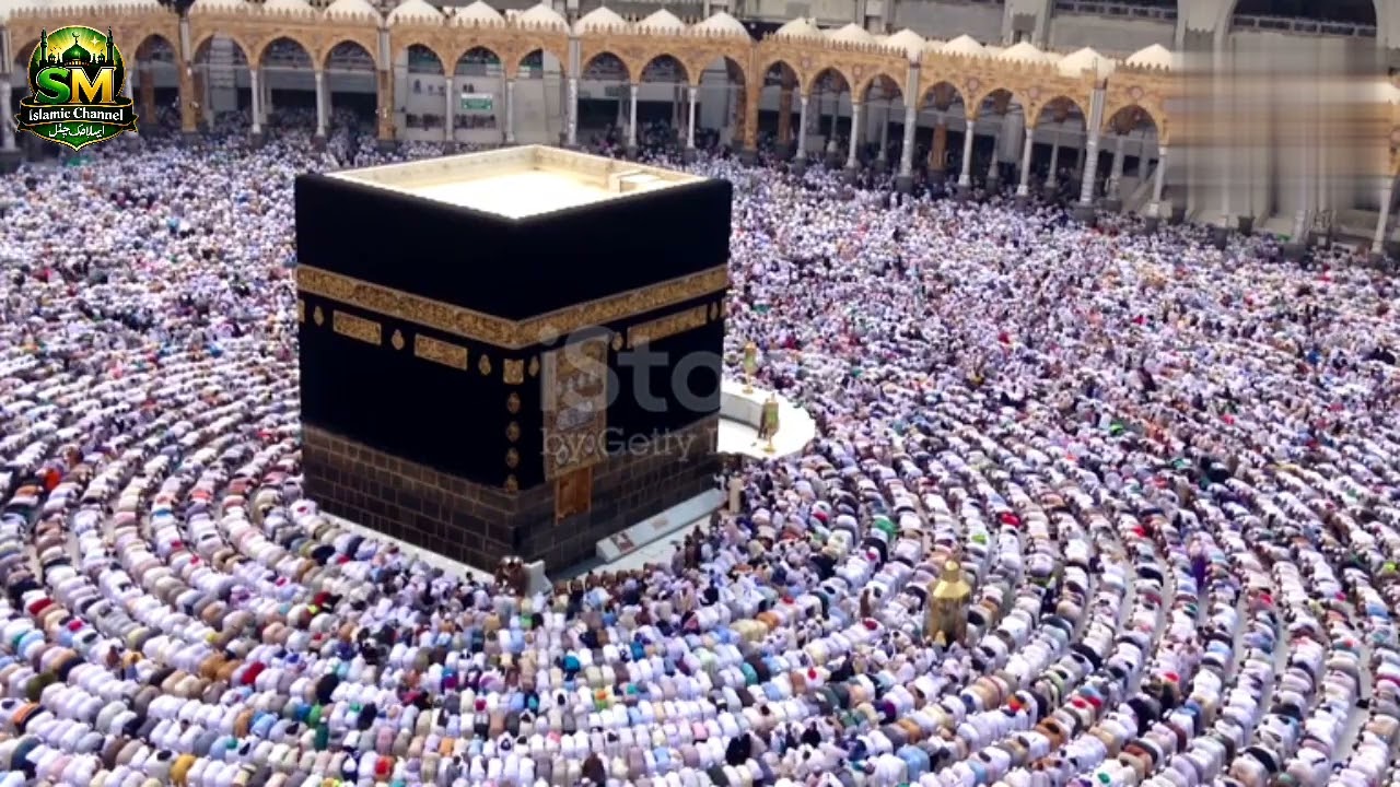 Qaba Ko Dekhna Chahta Hoon – A Beautiful Heart-touching Islamic Naat About Visiting the Holy Kaaba