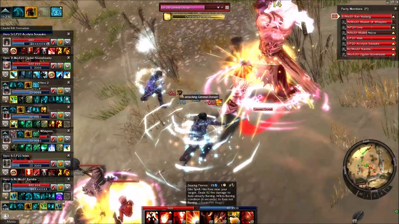 Guild Wars - Dzagonur Bastion