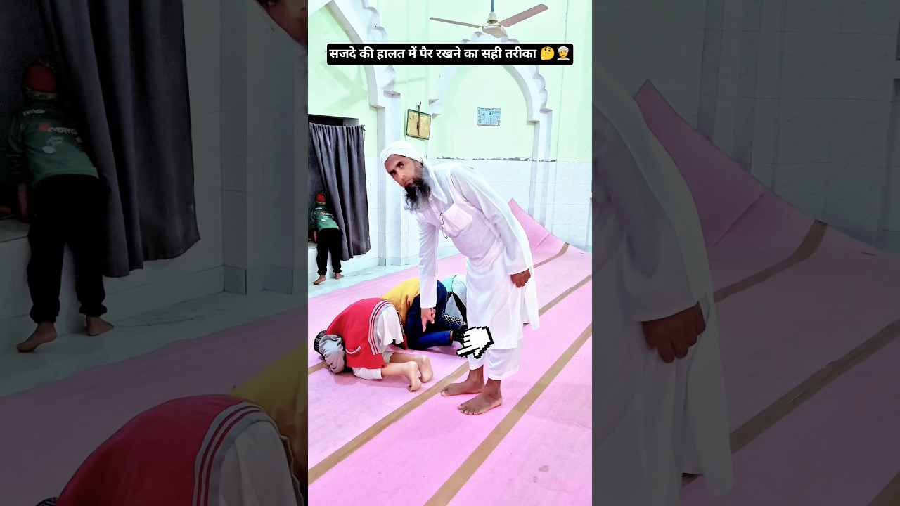 most beautiful Naat)❤️ #shorts #viral #shortvideo #shortsfeed #motivation #naat #islamic #video