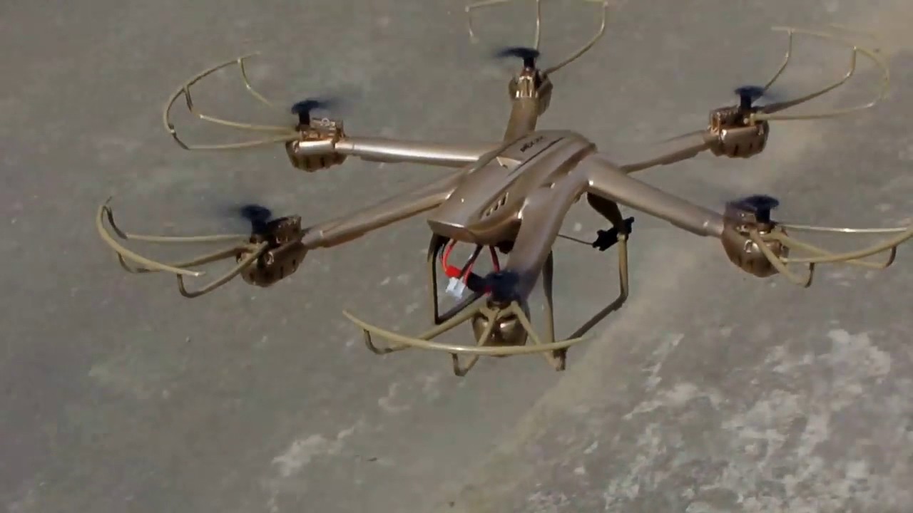 Радиоуправляемый квадрокоптер с камерой X601H-G hexacopter (золотой, с FPV камерой)