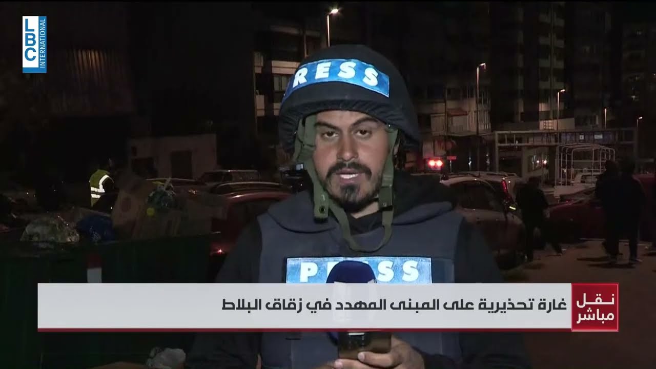 تغطية مباشرة للحرب في لبنان