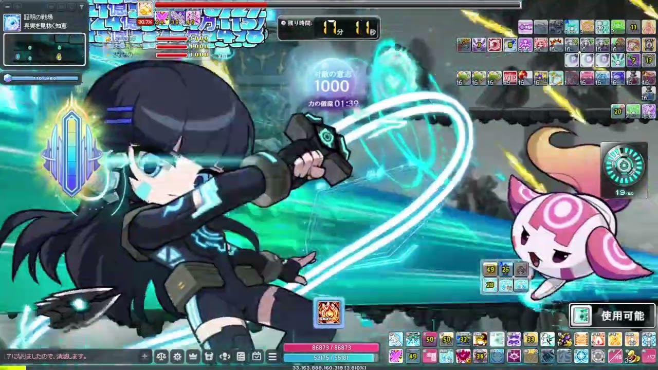 【メイプルストーリー】エクストリーム対敵者初討伐 ゼノン視点 JMS The first adversary xenon