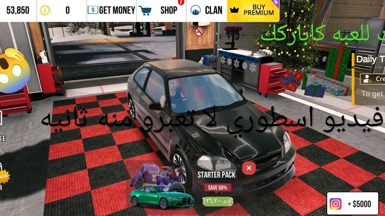 لا تنسون لايك واشتراك وبس والله مشهدء ممتعه للجميع وتحياتي لكم جميعاً او ها إنشاء الله كل يوم فيديو 