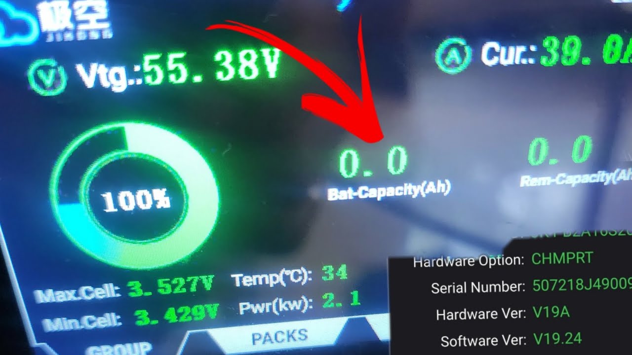 How to update jk bms firmware V19.24 