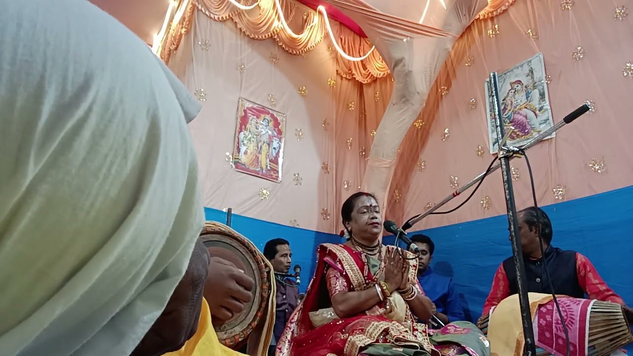 সুন্দর একটি গুরু প্রণামী কীর্তনীয়া বিনা সাহা ফালাকাটা পদাবলী কীর্তনীয়া