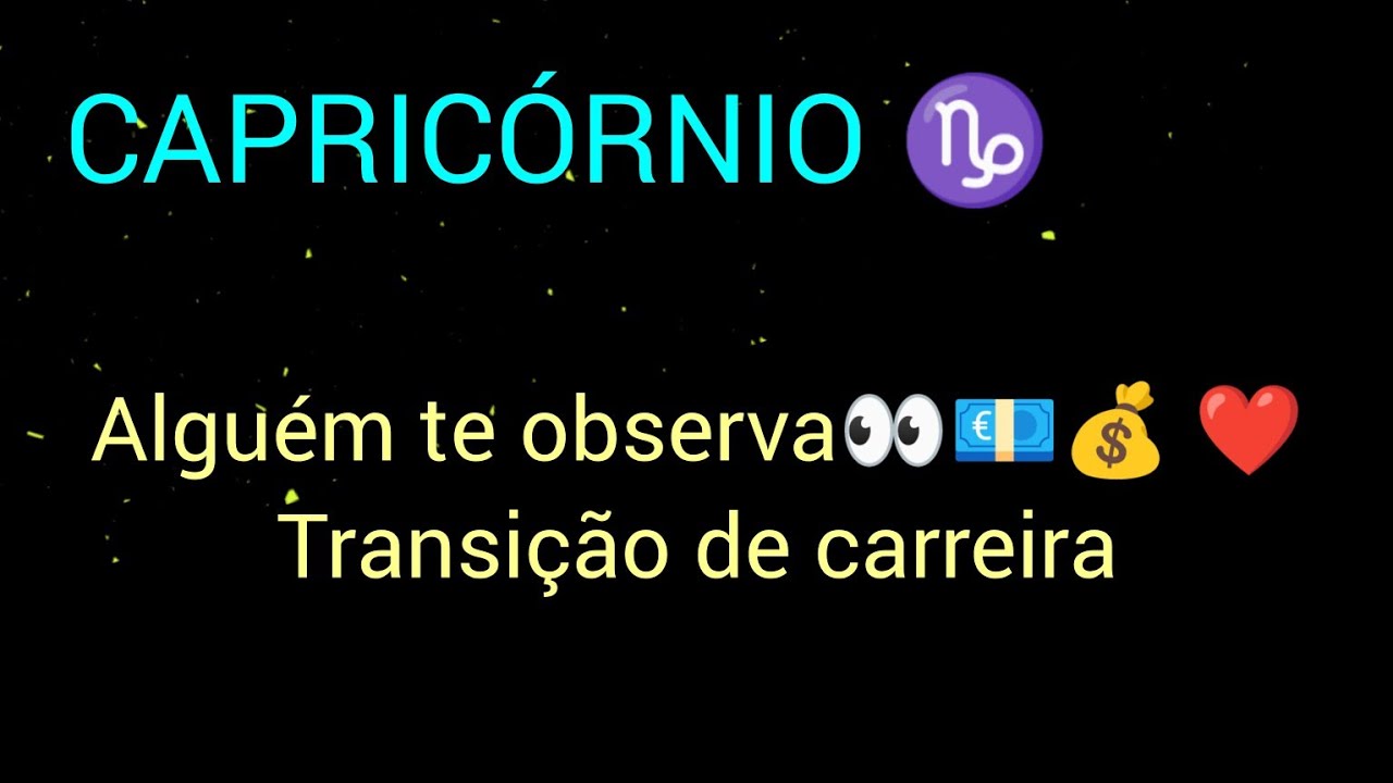 🔮CAPRICÓRNIO♑ ESTA PROPOSTA VAI MEXER COM SUAS EMOÇÕES 💫 ALGUÉM TE OBSERVA👀VEM NA SUA DIREÇÃO