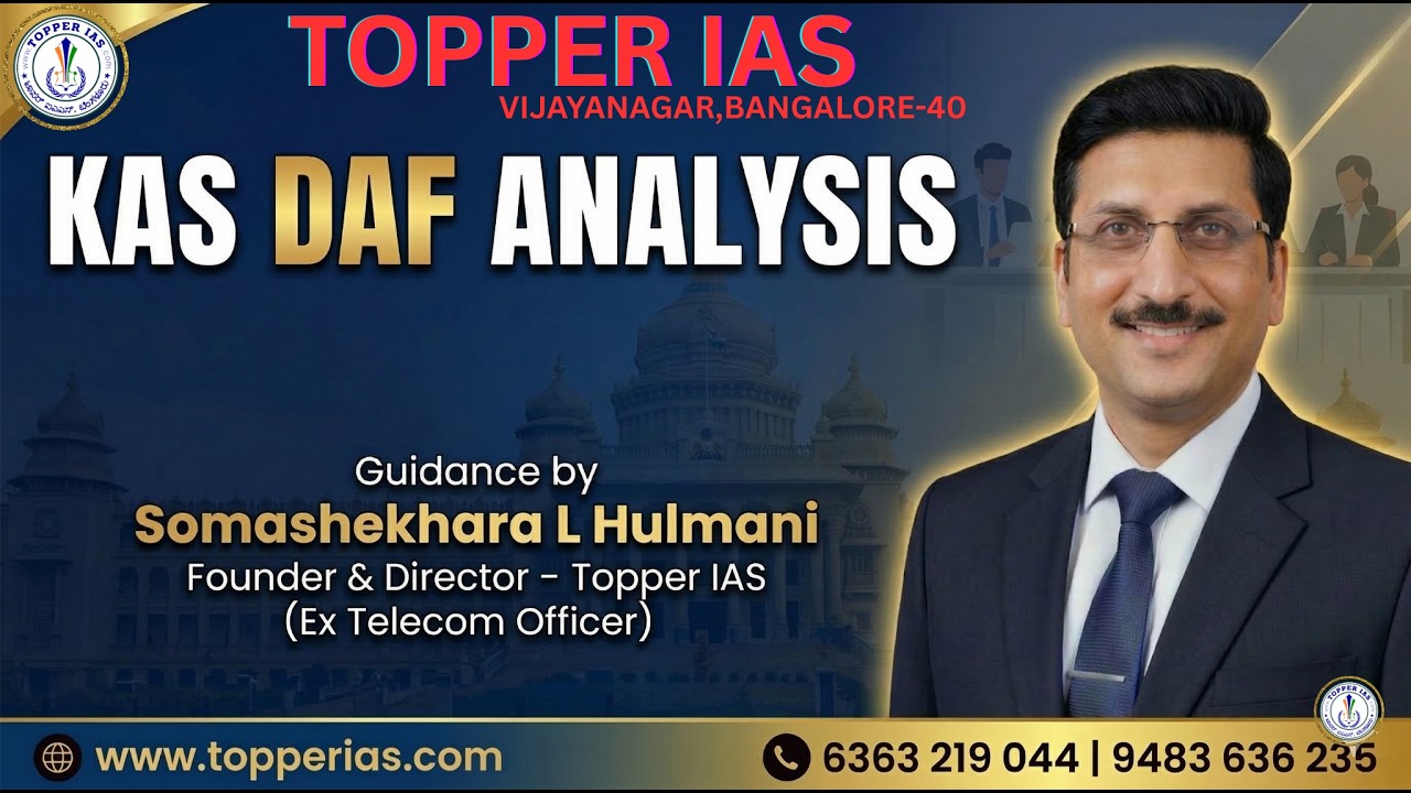 KAS MOCK INTERVIEW - DAF ANALYSIS