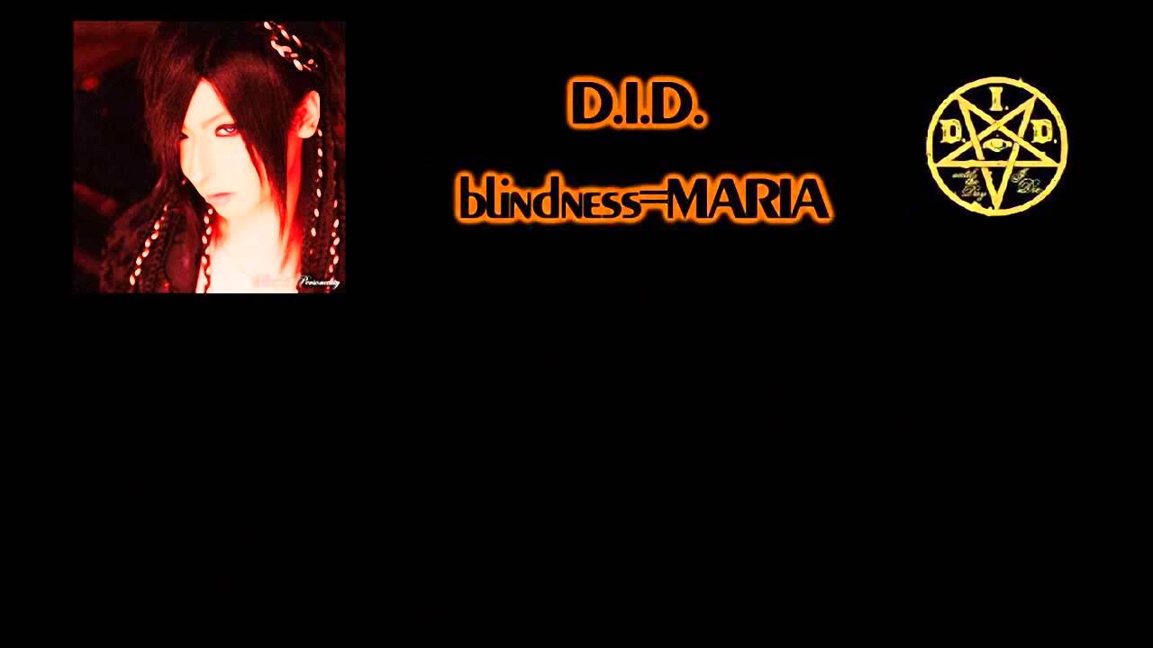 D.I.D. - blindness MARIA [Sub Español]