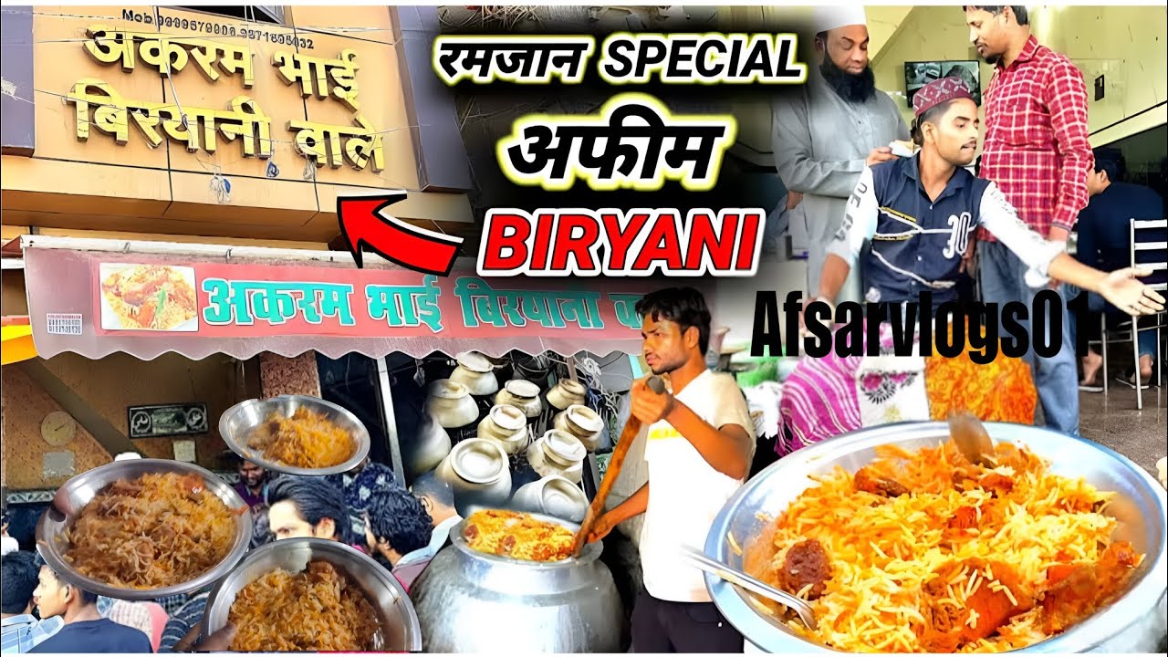 RAMDAN special Biryani 🤤 in seelampur akram bhai biryani wale 🥵 ll vlog 