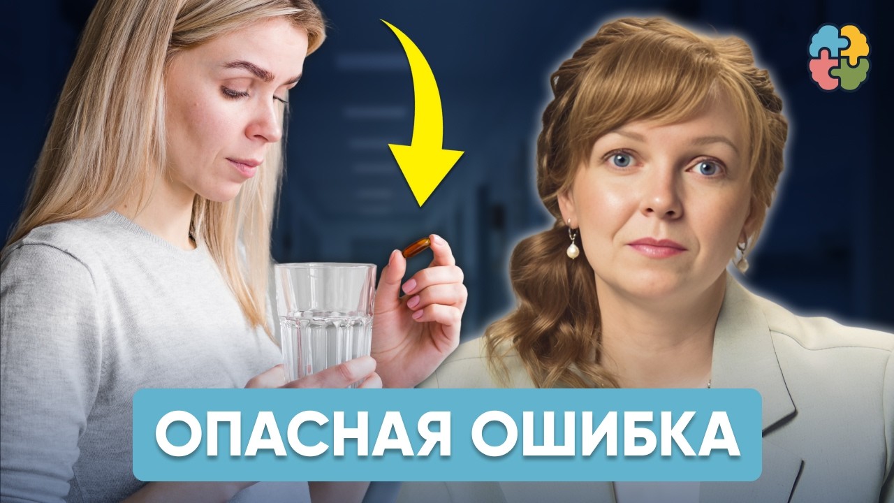 Гипертония у молодой пациентки: ошибка а назначении препарата, которую допускают даже опытные врачи