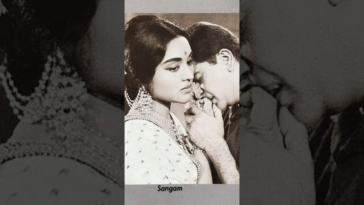 O mere sanam o mere Sanam|Sangam #bollywood #song #retrobollywood