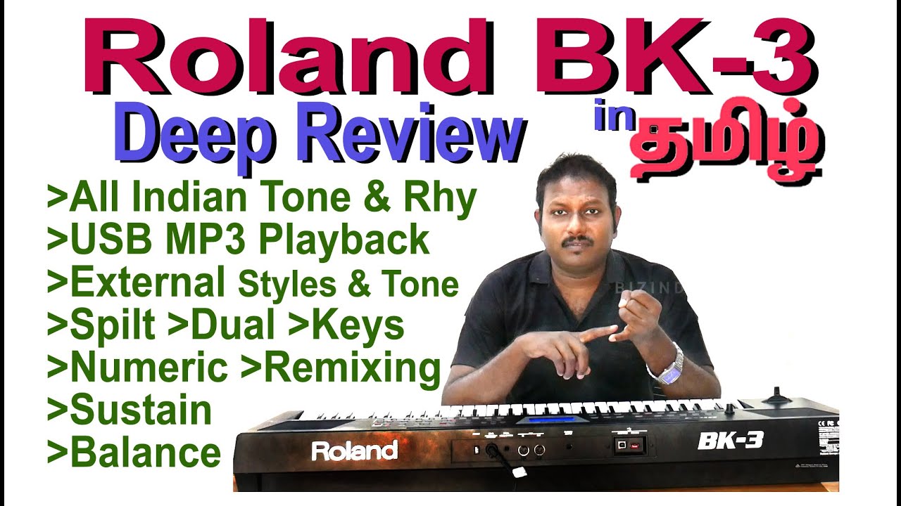 Roland BK-3 Deep Review in Tamil | Roland FREE Styles | Orchestra Keyboard | Indian Tones & Styles