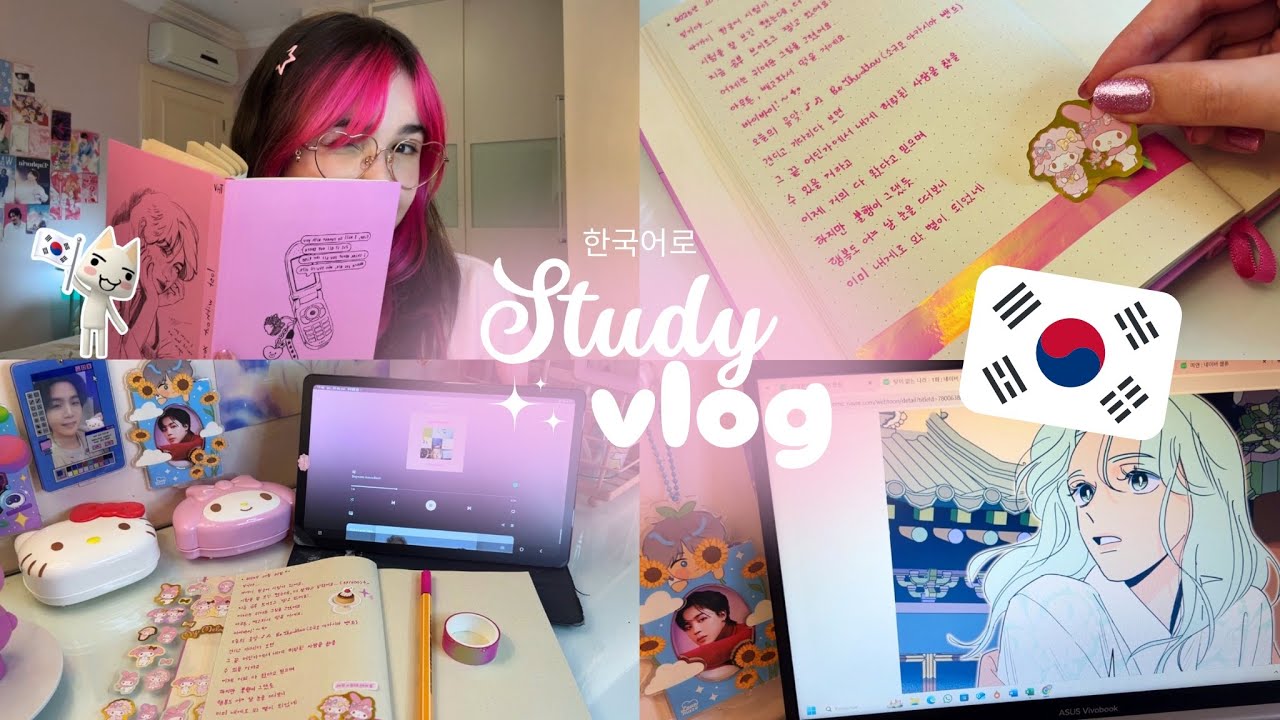 🇰🇷 STUDY VLOG | como eu estudo coreano de forma divertida! 