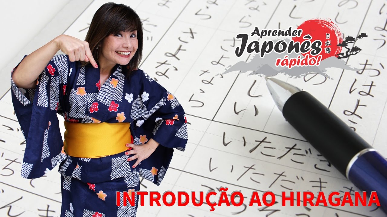 Como Ler e Escrever o Hiragana - Introdução